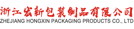 浙江環(huán)電電氣有限公司